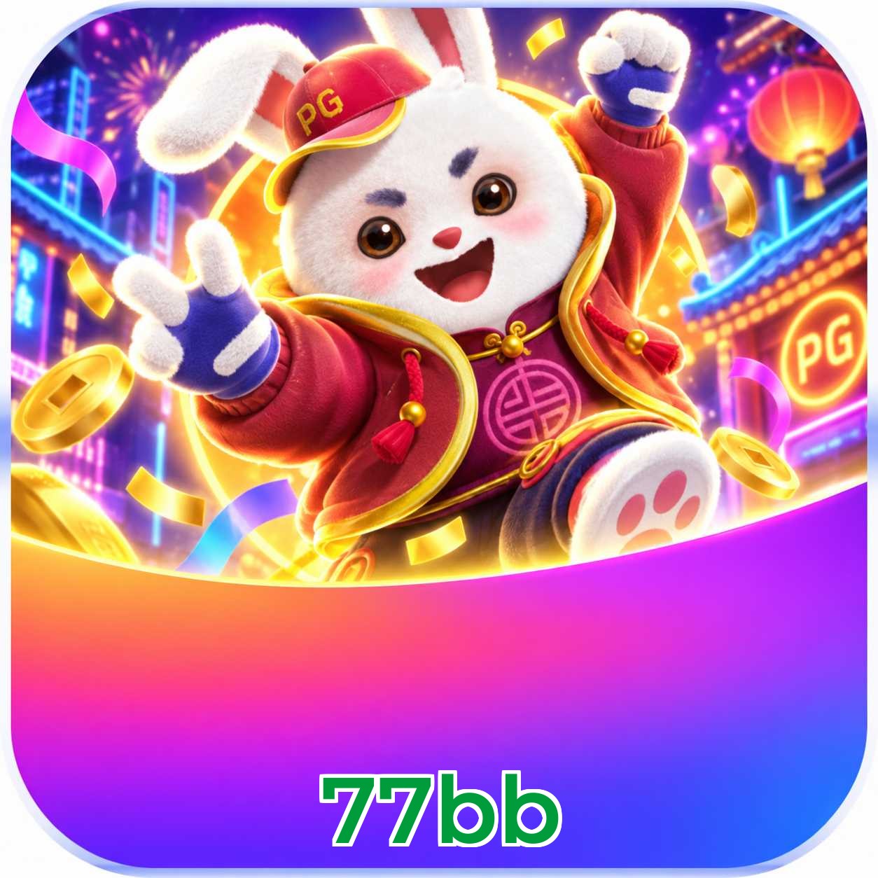 Performance do app com Plushie Frenzy